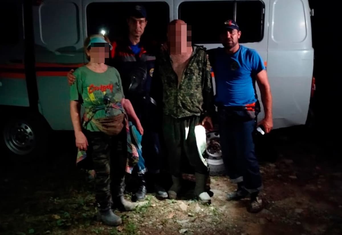 Супружеская пара заблудилась во время поиска грибов в Краснодарском крае