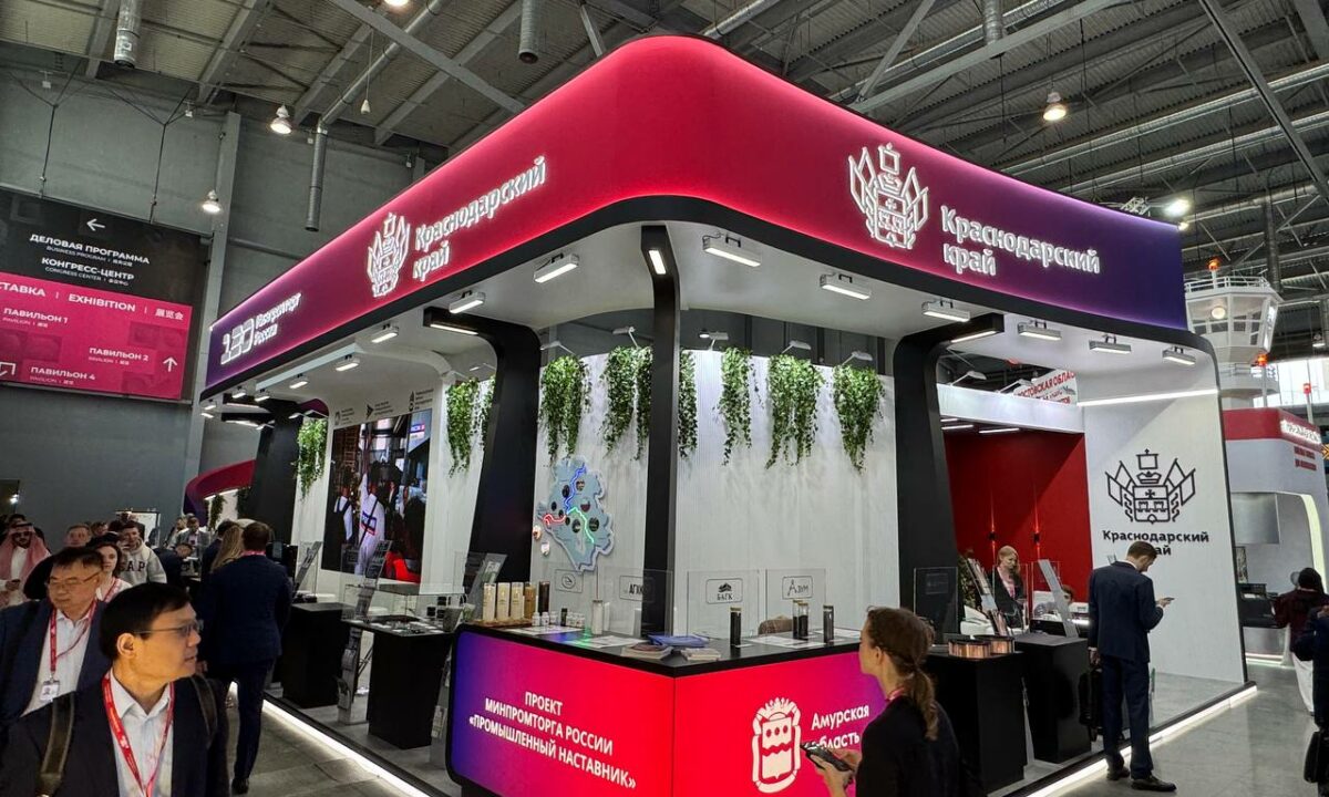 Промпредприятия Кубани по итогам выставок заключили контракты на 18 млрд рублей