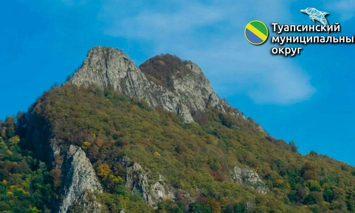Спасатели помогли туристу, сорвавшемуся в каньон в горах под Туапсе