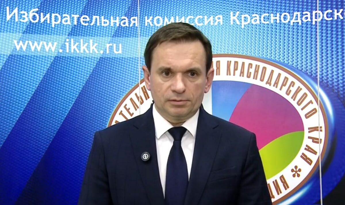Избирком Краснодарского края утвердил итоги выборов губернатора
