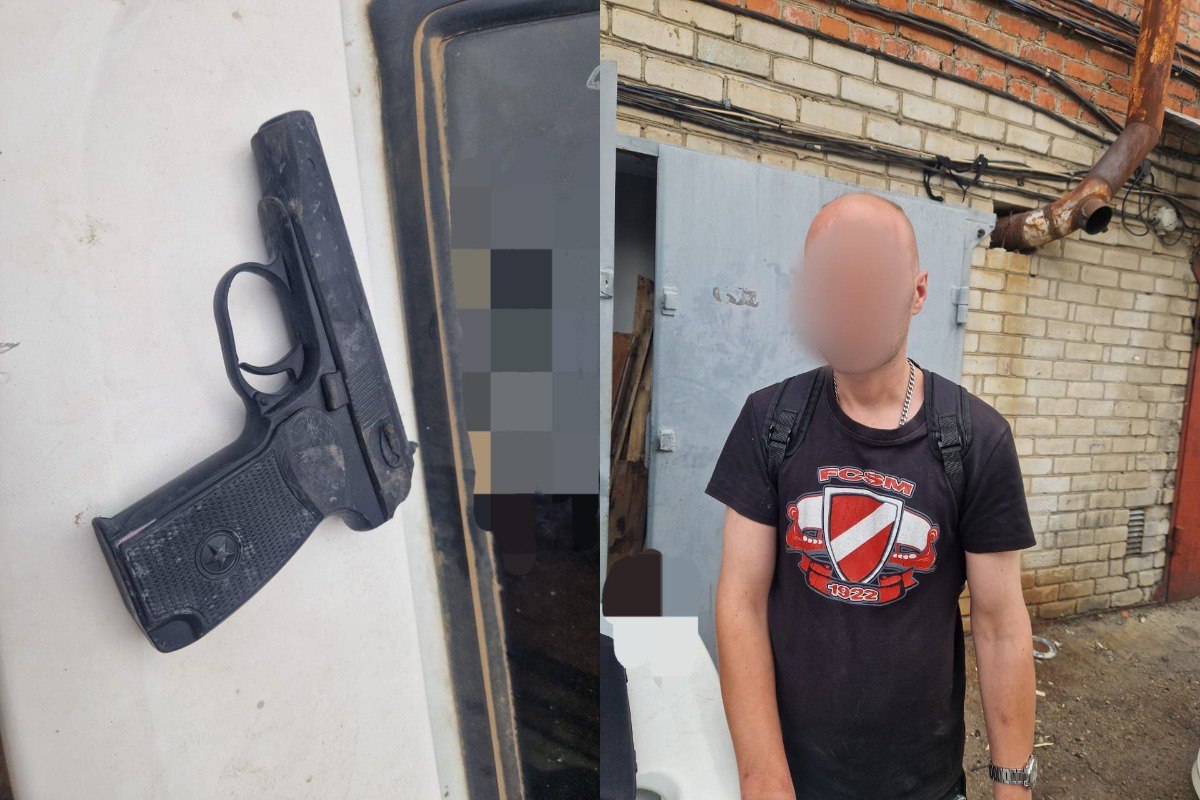 Полиция нашла мужчину, напугавшего прохожих игрушечным пистолетом в Краснодаре