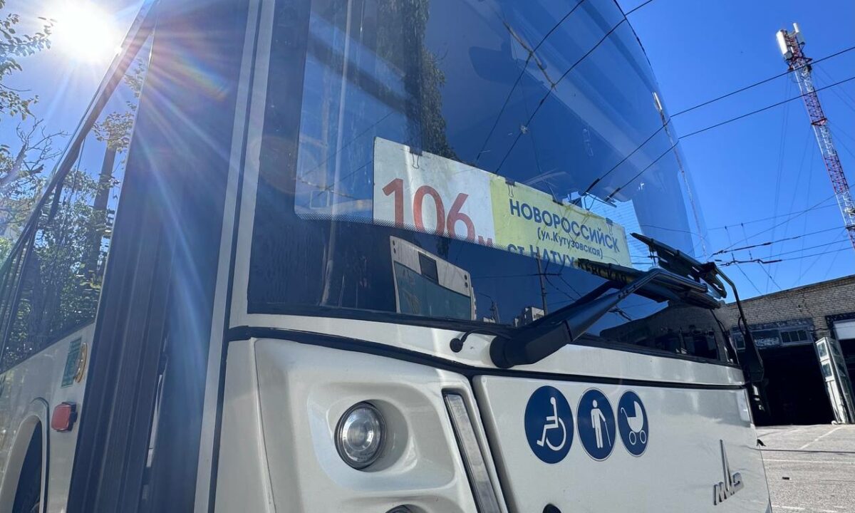 Стоимость проезда на пригородных автобусах Новороссийска вырастет с 5 октября