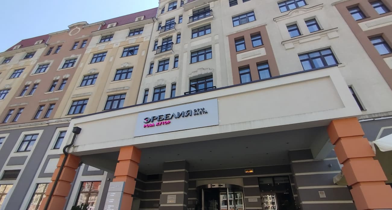 Отель в Сочи повысит клиентоориентированность в рамках федерального проекта