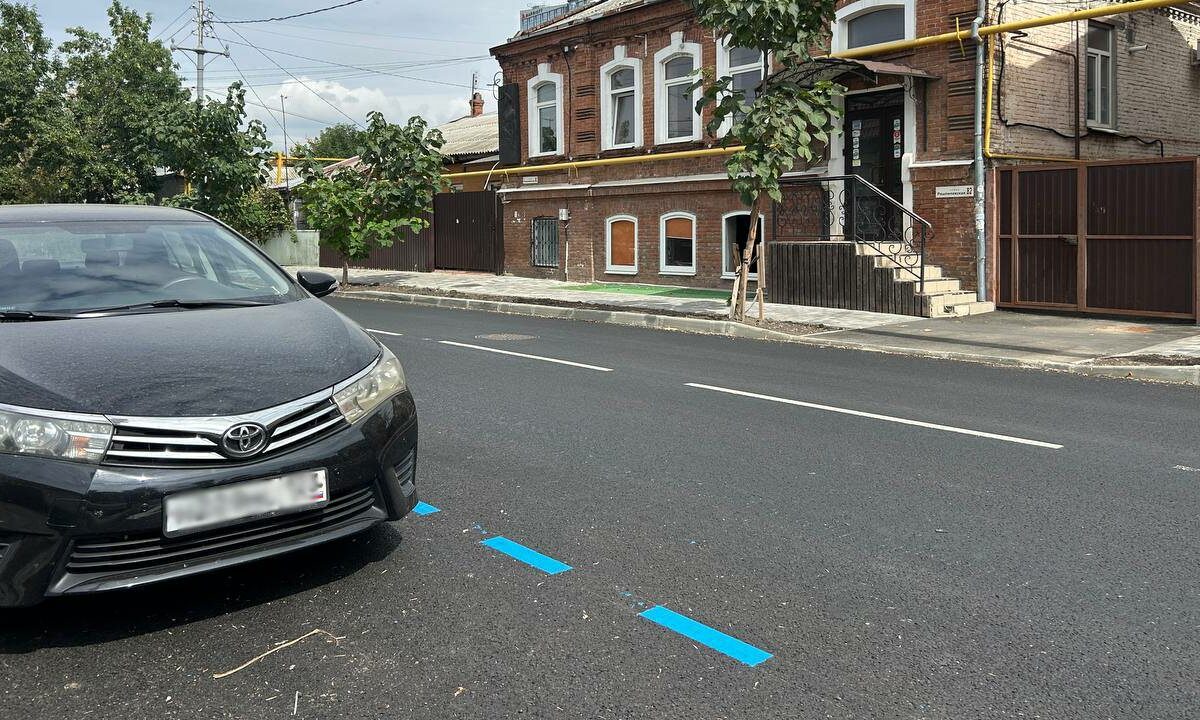 Синяя дорожная разметка появилась на улицах в Краснодаре