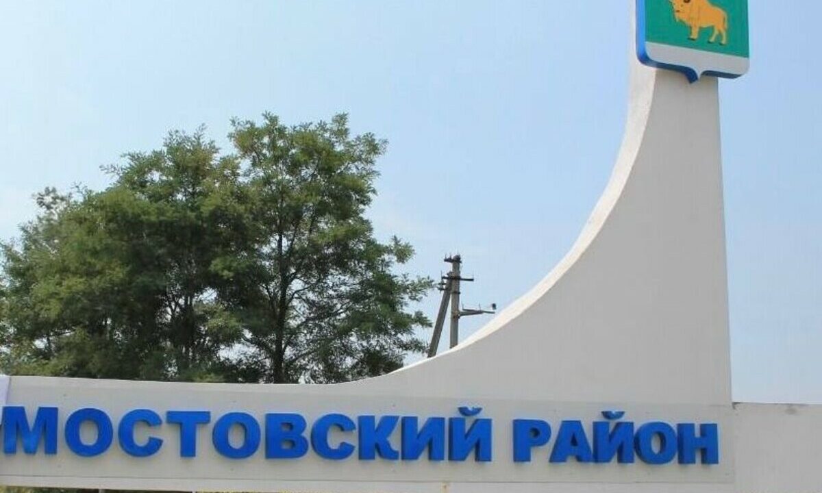Вениамин Кондратьев прибыл с рабочим визитом в Мостовский район
