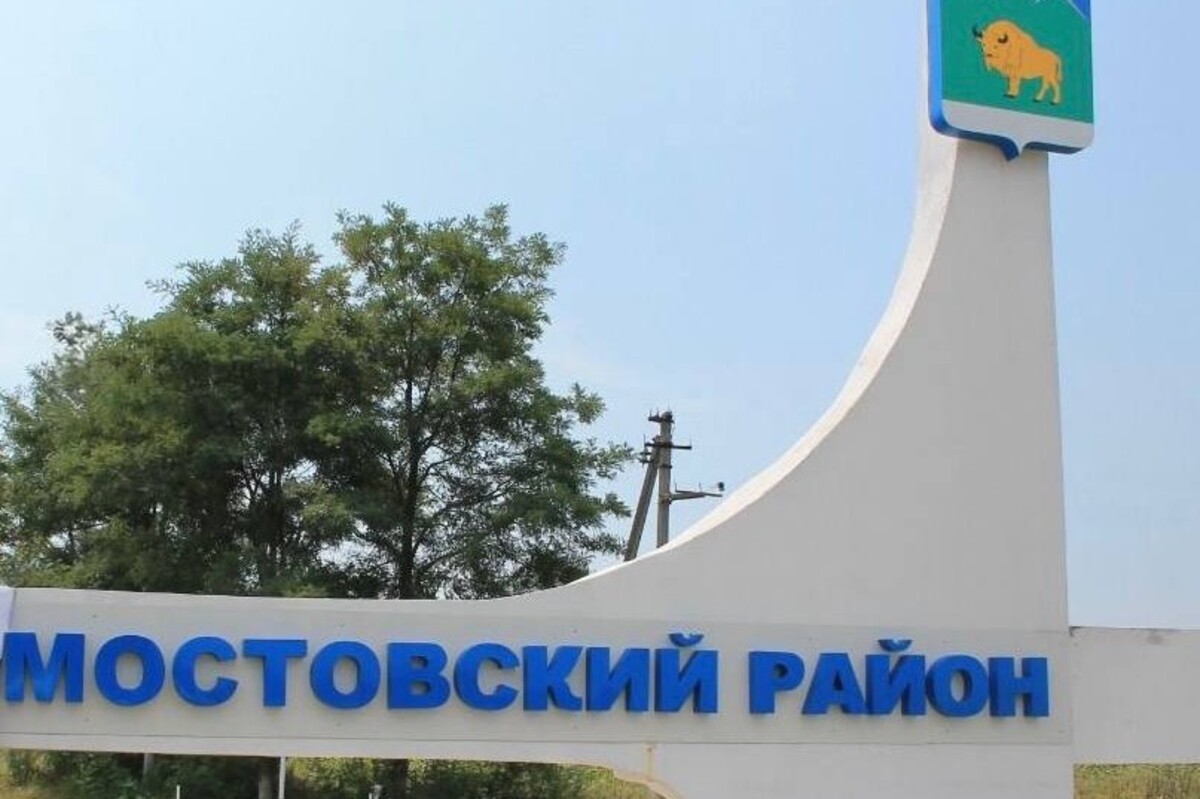 Вениамин Кондратьев прибыл с рабочим визитом в Мостовский район