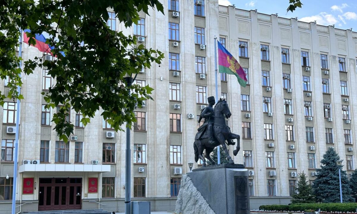 В День образования Краснодарского края пройдут более 1,5 тыс. мероприятий
