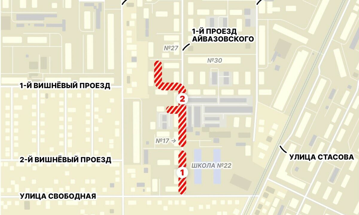 В Краснодаре на два месяца перекроют участки 1-го проезда Айвазовского