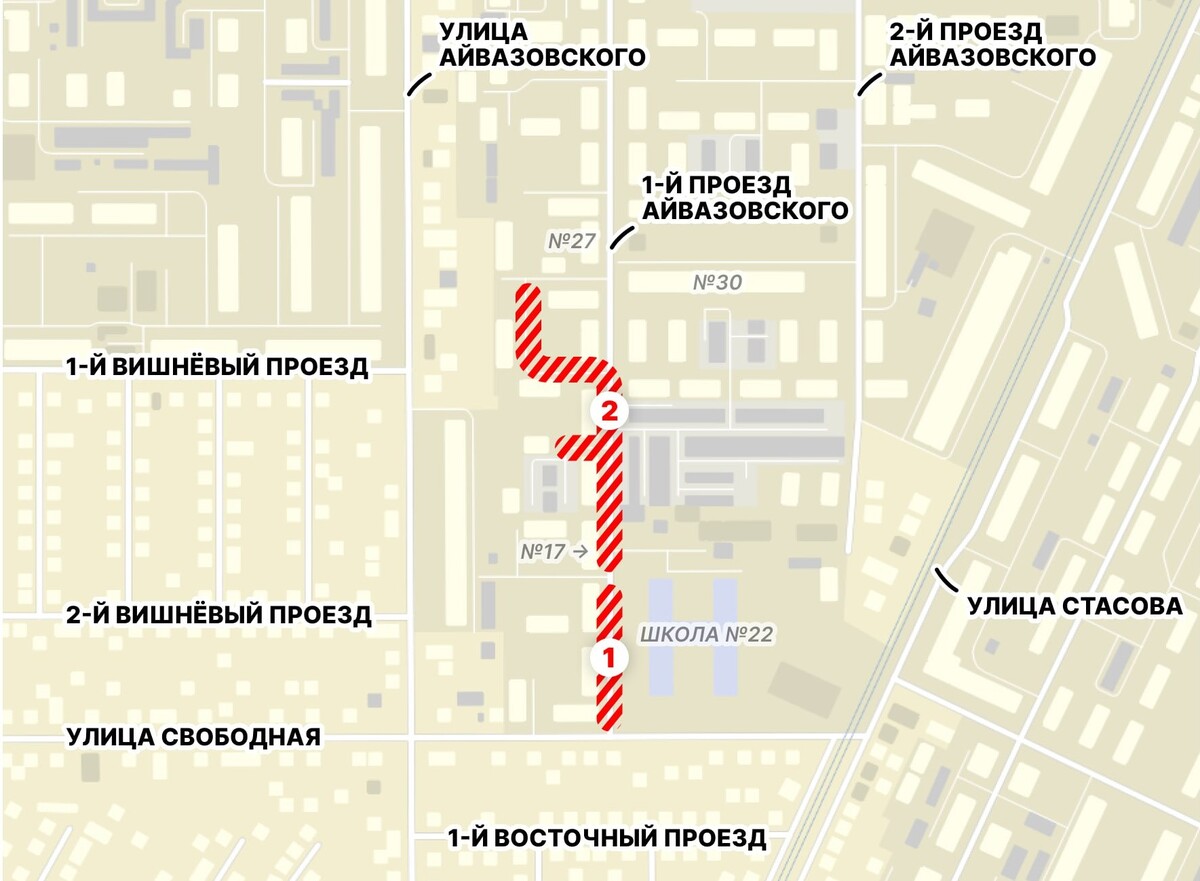 В Краснодаре на два месяца перекроют участки 1-го проезда Айвазовского