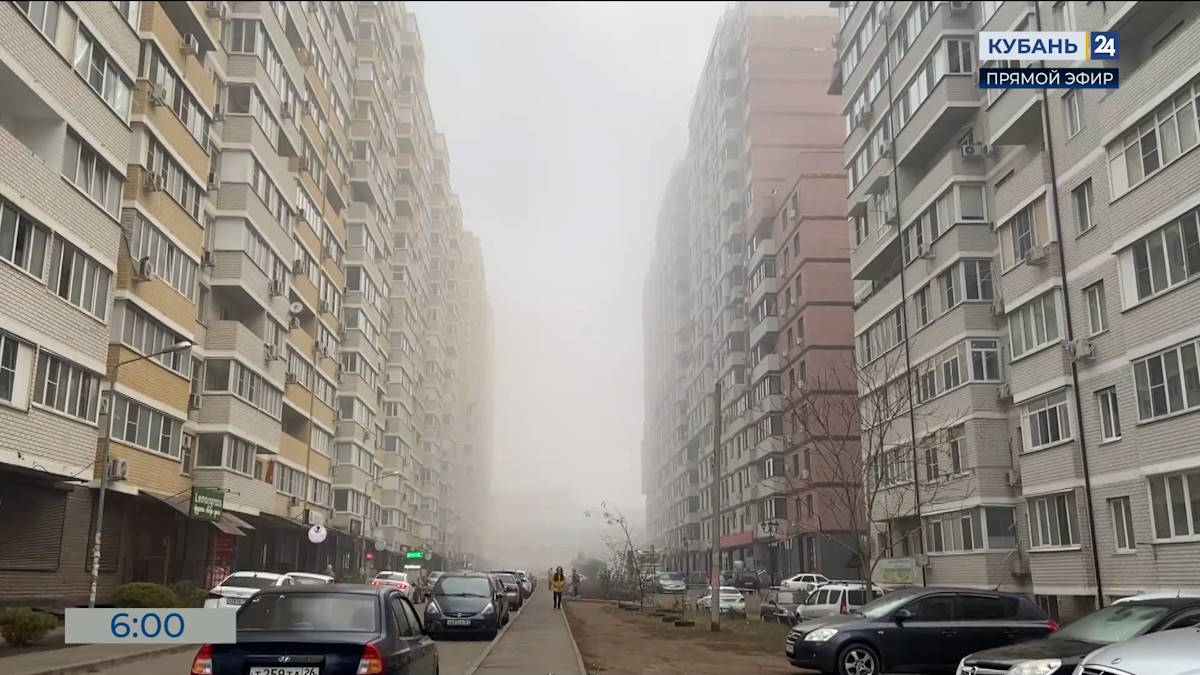 В Краснодарском крае объявлено экстренное предупреждение о непогоде