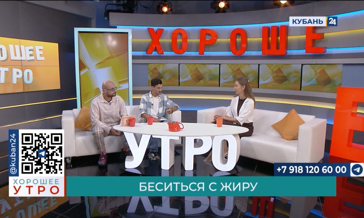 Юлия Репнова: детское ожирение может привести к диабету и болезням сердца