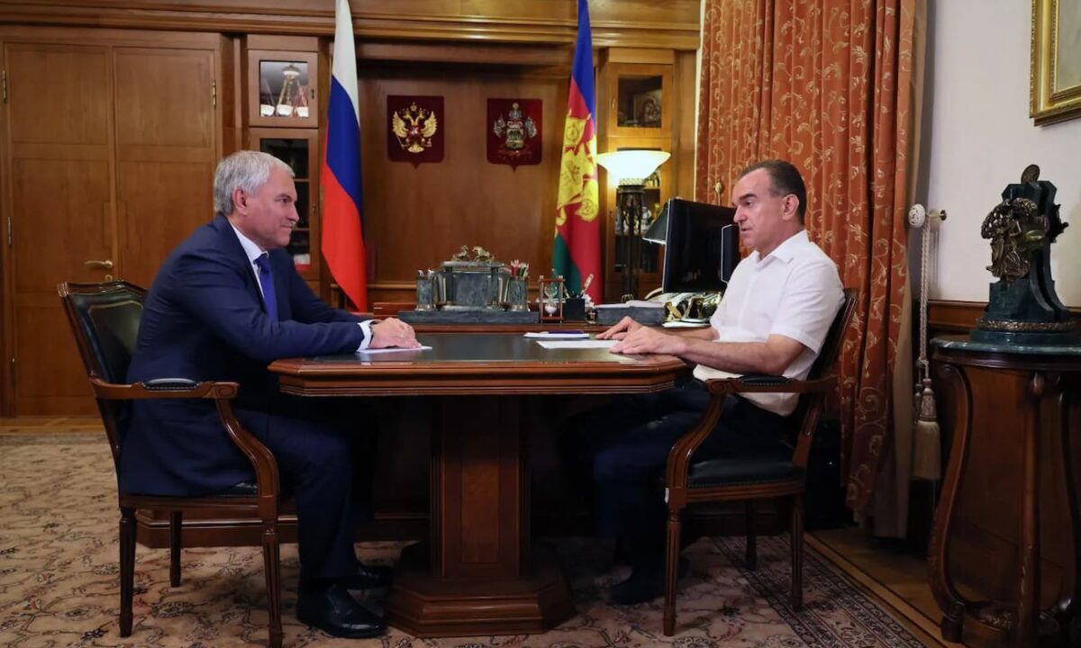 Вячеслав Володин отметил значимость законодательных инициатив Кубани