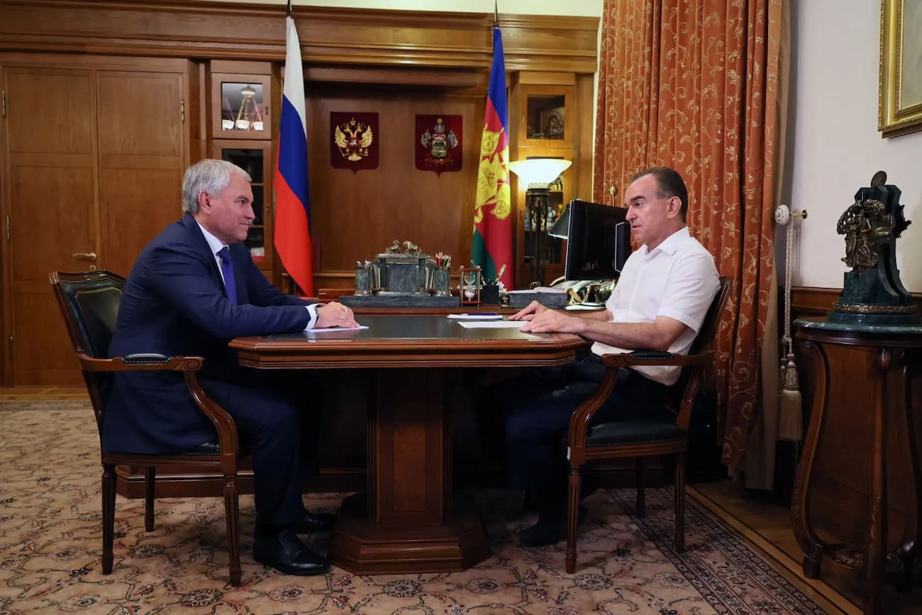 Вячеслав Володин отметил значимость законодательных инициатив Кубани