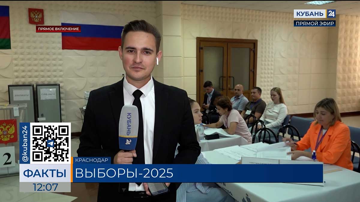 Явка избирателей значительно возросла в третий день выборов на Кубани