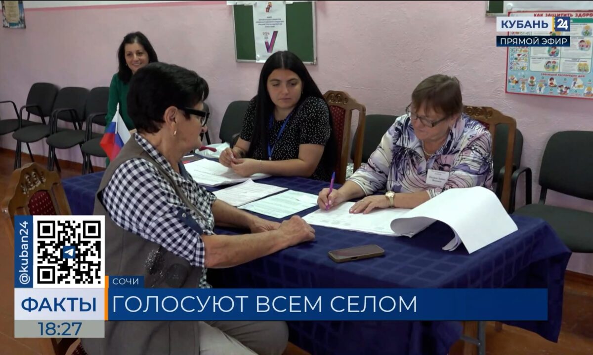 В Сочи для жителей отдаленных сел организовали выездное голосование на выборах