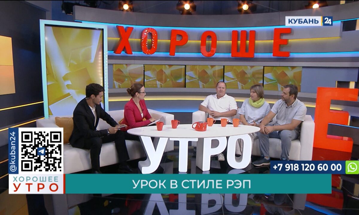 Ирина Гледяева: петь географическую песню всегда очень интересно