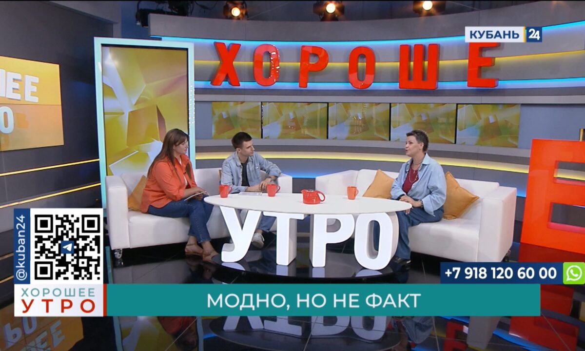 Юлия Воронина: сейчас мода диктует нам свободу