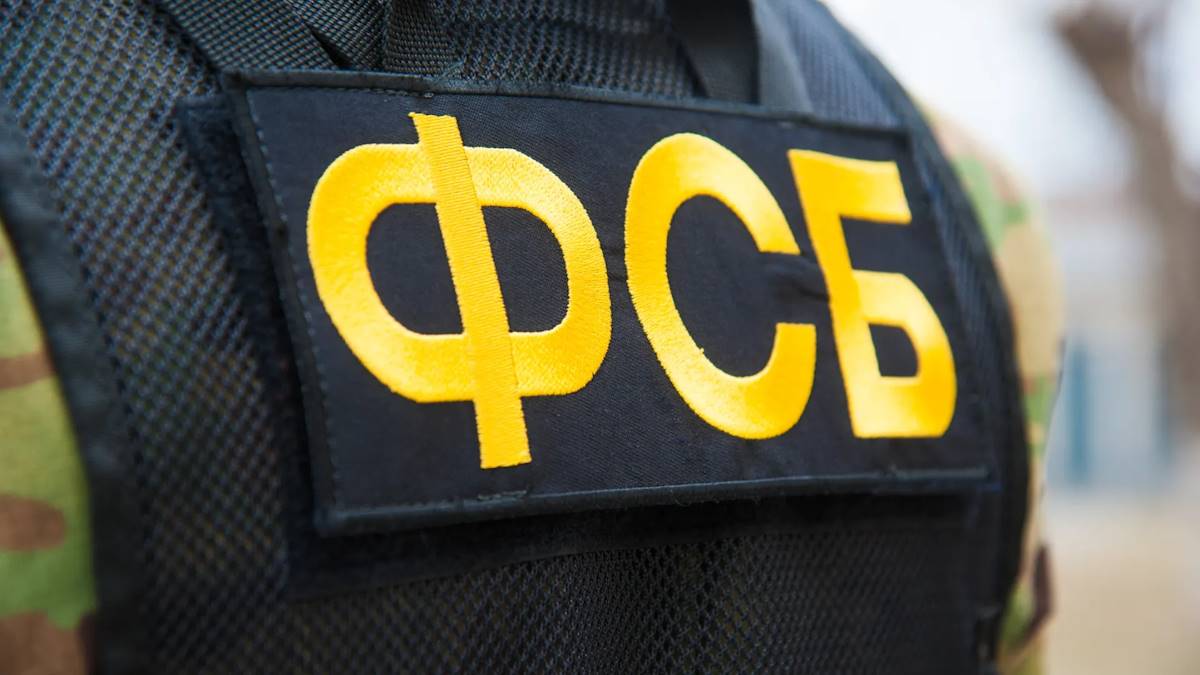 ФСБ накрыла подпольные мастерские по изготовлению оружия на Кубани