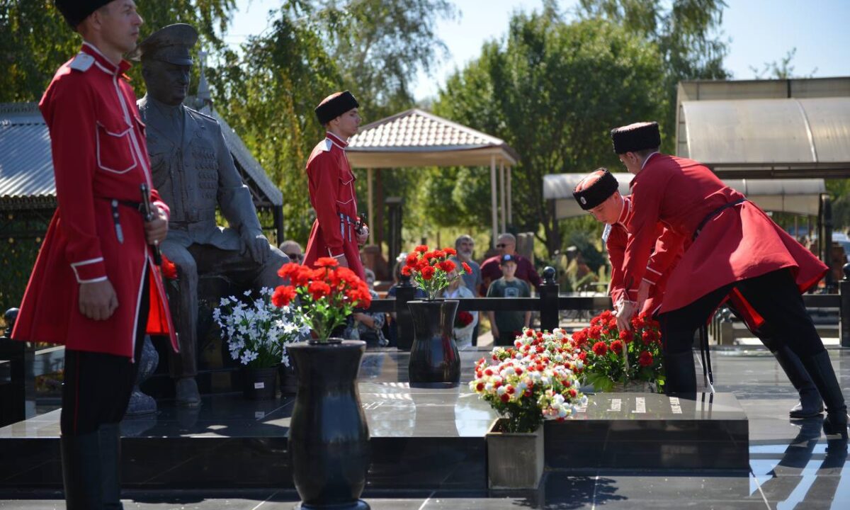 Память генералов Казанцева и Трошева почтили в Краснодаре