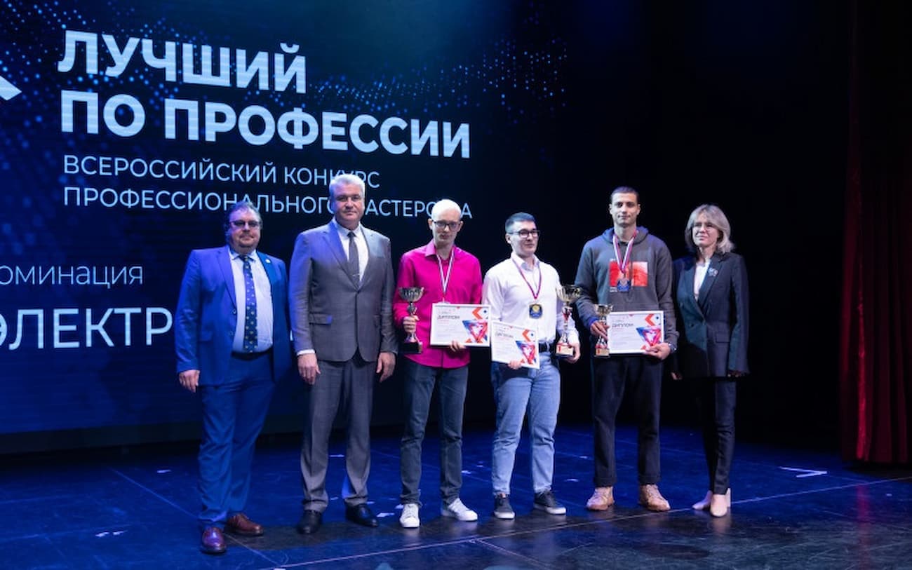Кубанский электромонтер стал финалистом конкурса «Лучший по профессии»
