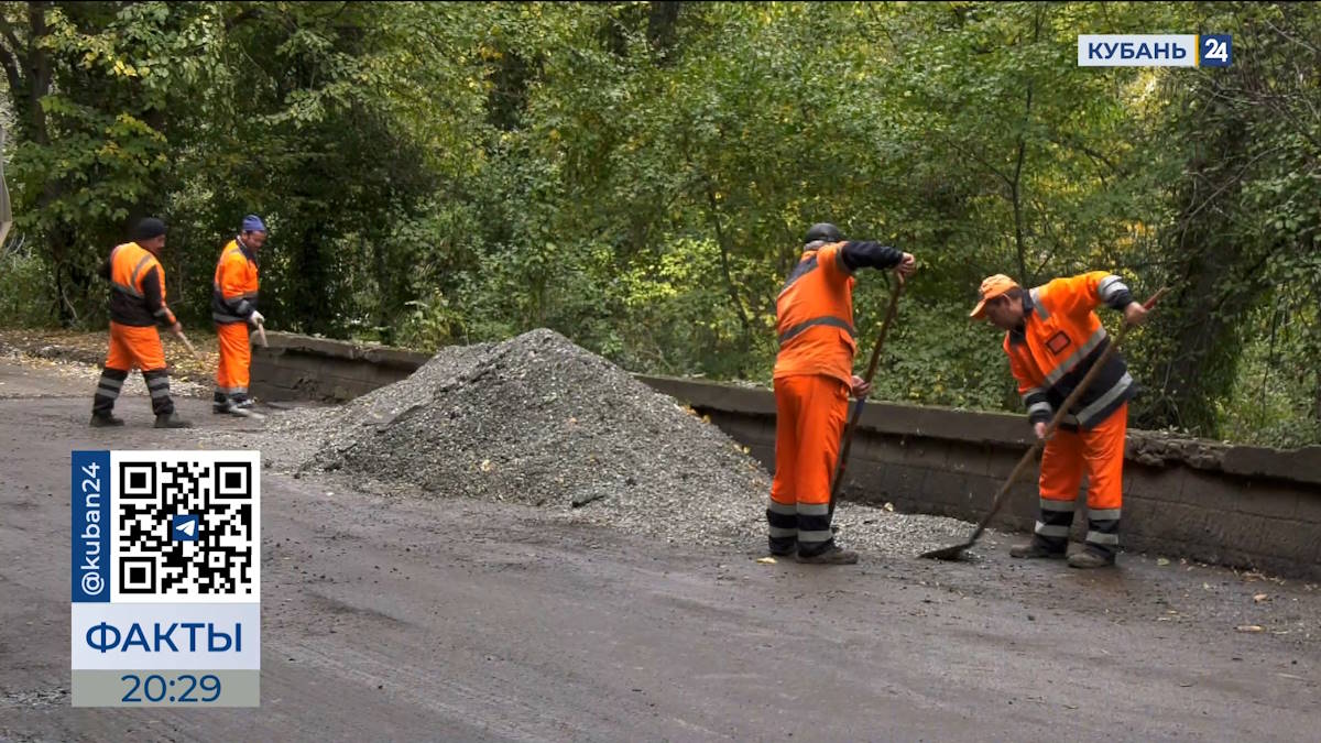 Ремонт Новороссийского шоссе в Сочи завершат в следующем году