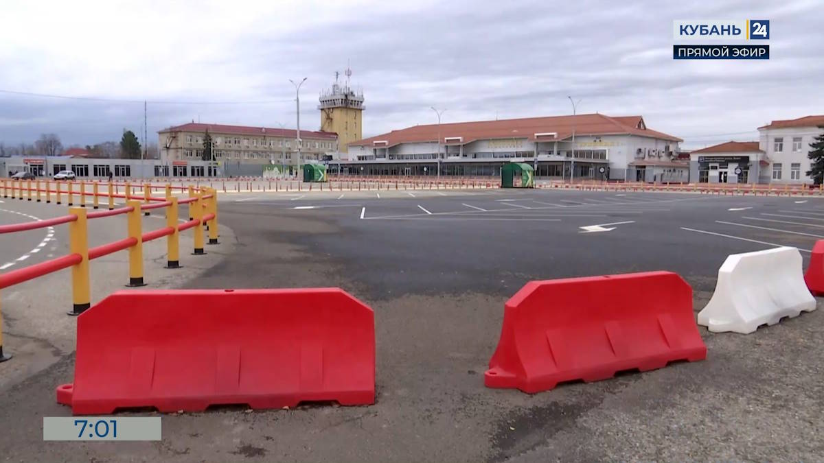 Аэропорт Краснодара почти за 2 месяца работы обслужил более 200 тыс. пассажиров