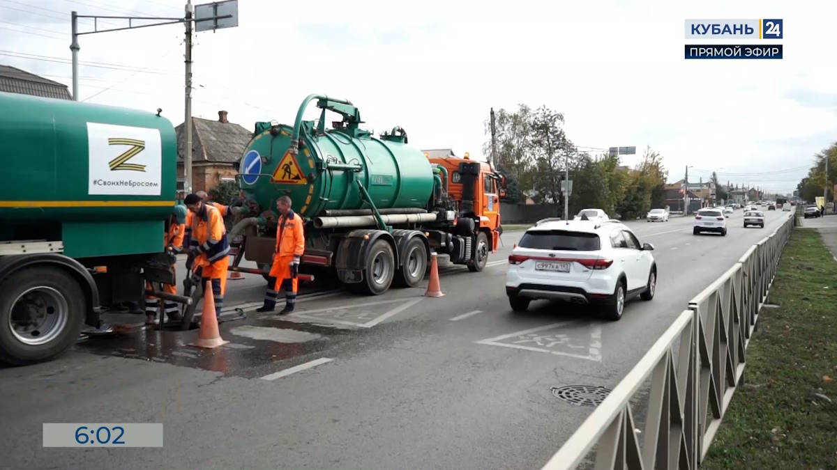 С начала года устранили более 6 тыс. засоров на сетях водоотведения в Краснодаре