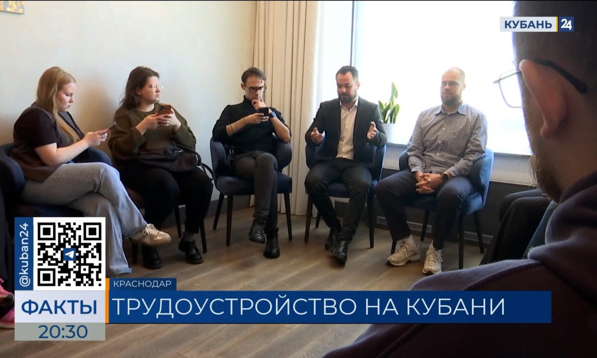 «Авито Работа»: почти 72,5 тыс. рублей составила средняя зарплата на Кубани