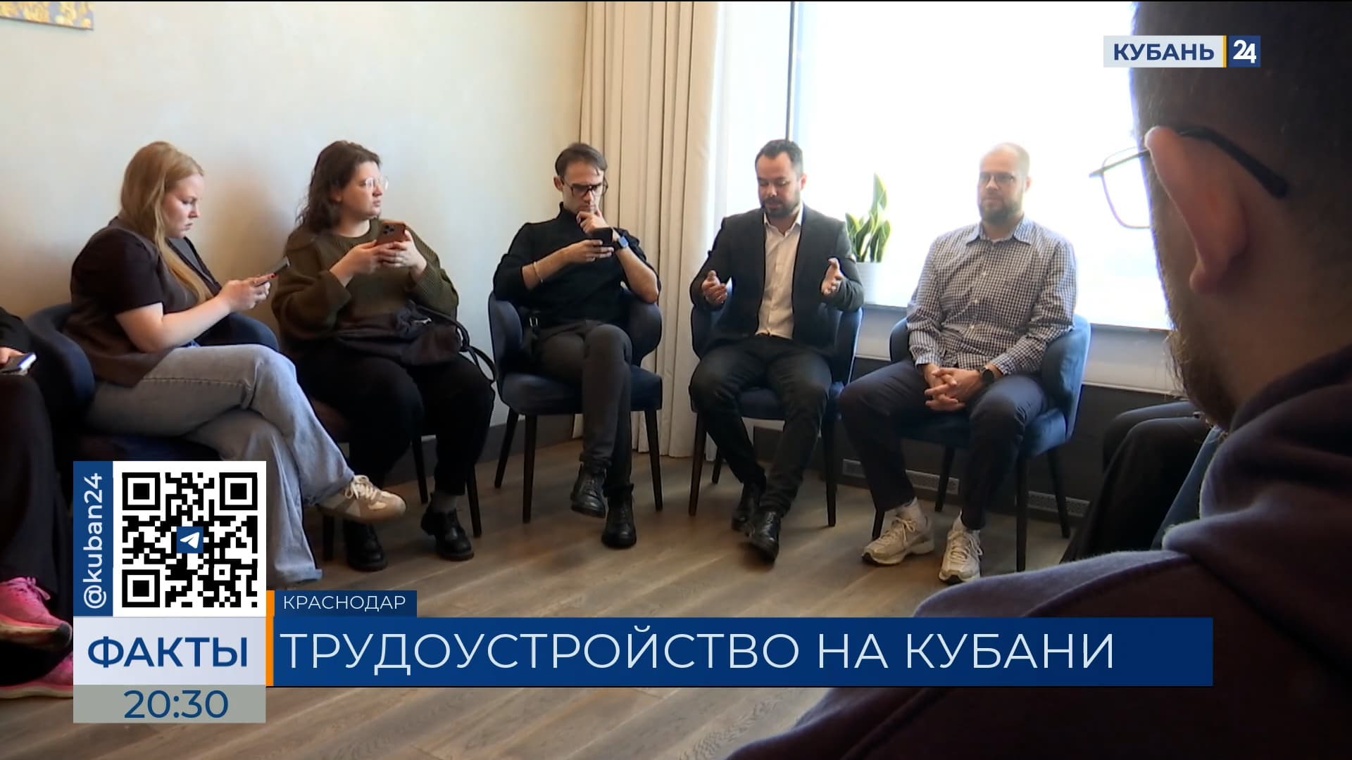 «Авито Работа»: почти 72,5 тыс. рублей составила средняя зарплата на Кубани