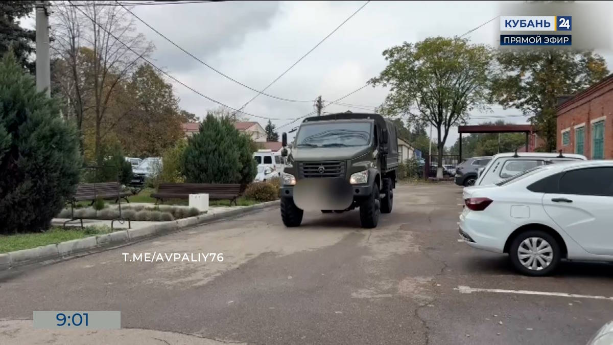 Новую партию гумпомощи отправили в зону СВО из Тимашевского района