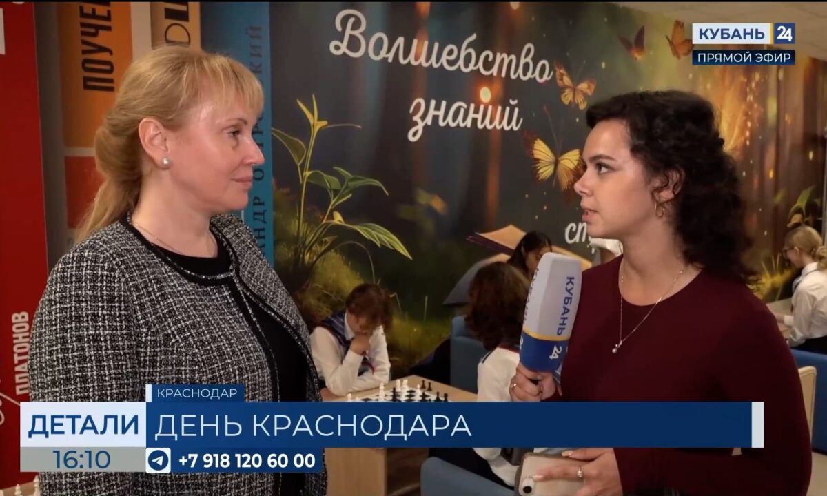 Елена Ильченко: минувшее десятилетие стало эпохой социального строительства