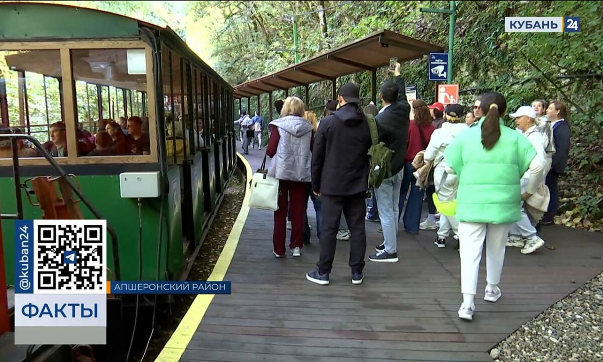 Представителей турагентств со всей страны познакомили с Гуамским ущельем