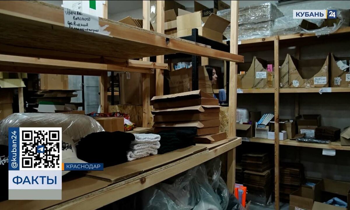 Жители Кубани столкнулись с неполадками в работе крупного маркетплейса
