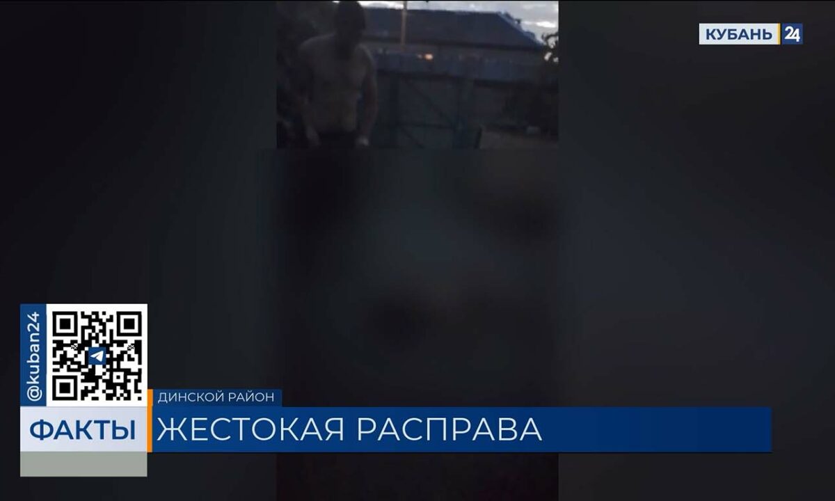 Соседи рассказали о мужчине, насмерть забившем свою собаку в Динском районе