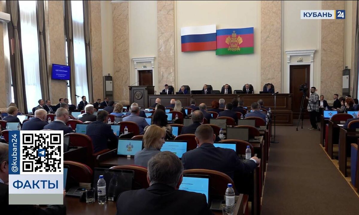 В экономику Краснодарского края за три года вложили почти 3 трлн рублей
