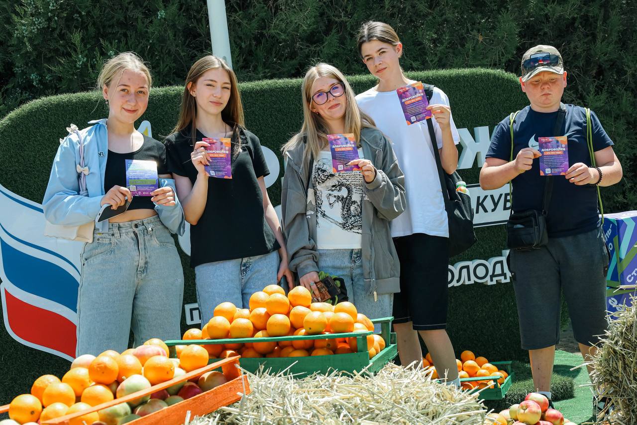 Специальную молодежную стипендию получат 3 тыс. студентов на Кубани