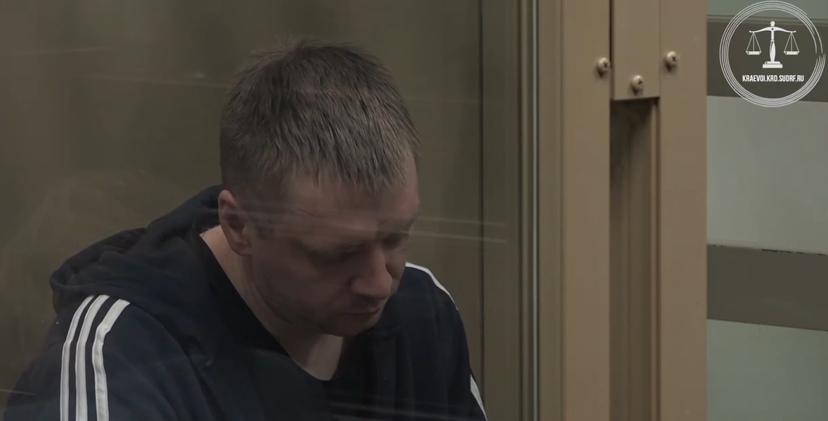 На Кубани застреливший полицейского закладчик получил 25 лет колонии