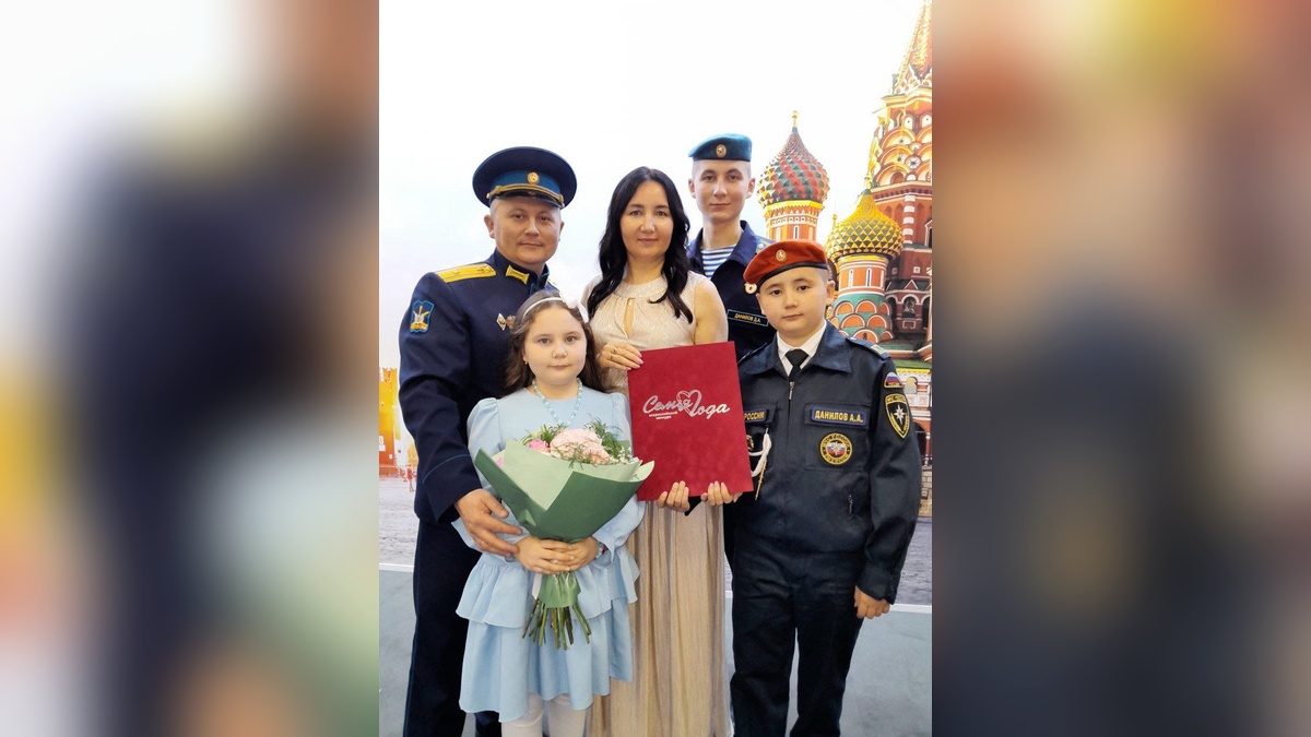 Многодетные родители из Краснодарского края победили в конкурсе «Семья года»
