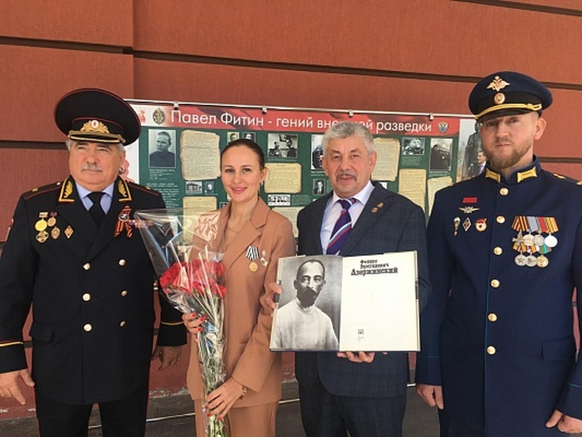 Правнук Дзержинского открыл в Сочи выставку, посвященную советской разведке