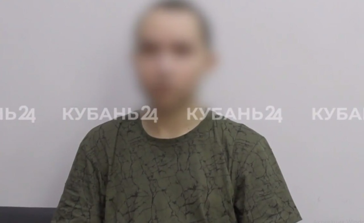 ФСБ показала видео допроса россиянина, передававшего ВСУ данные о ПВО на Кубани