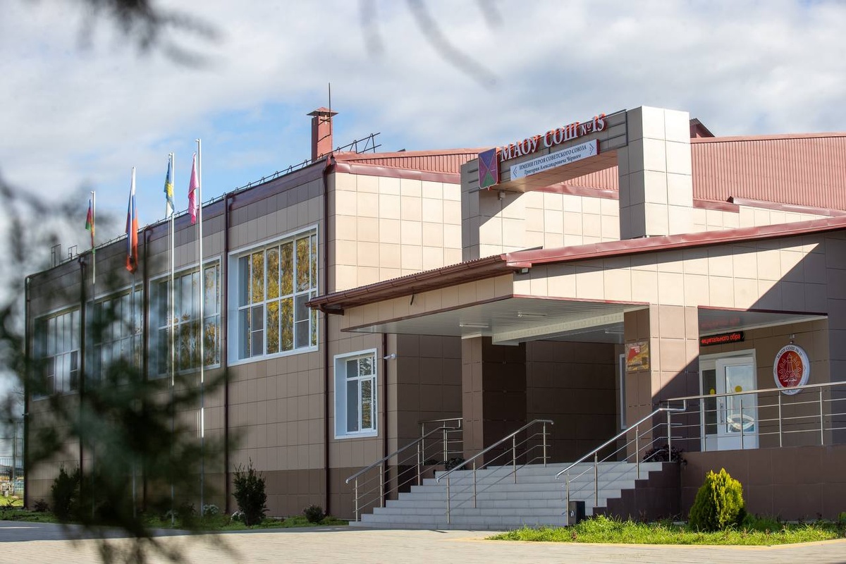 В Анапе газифицировали капитально отремонтированную школу в Гостагаевской