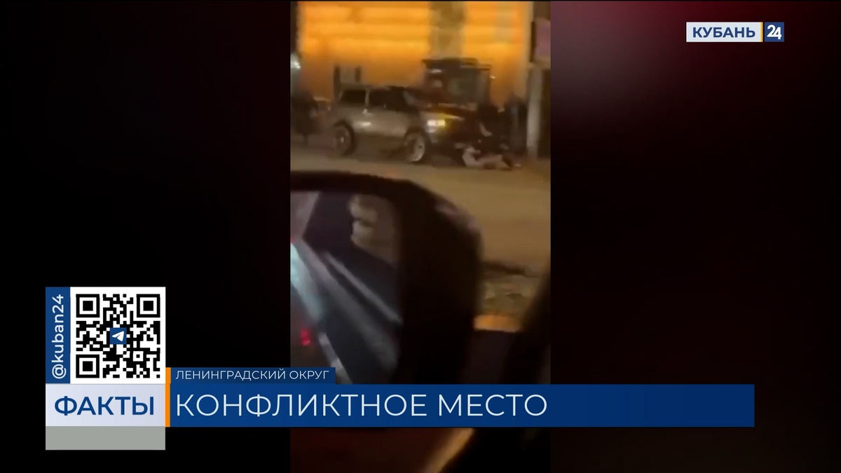 Местные жители рассказали о заведении на Кубани, где «Нива» въехала в толпу