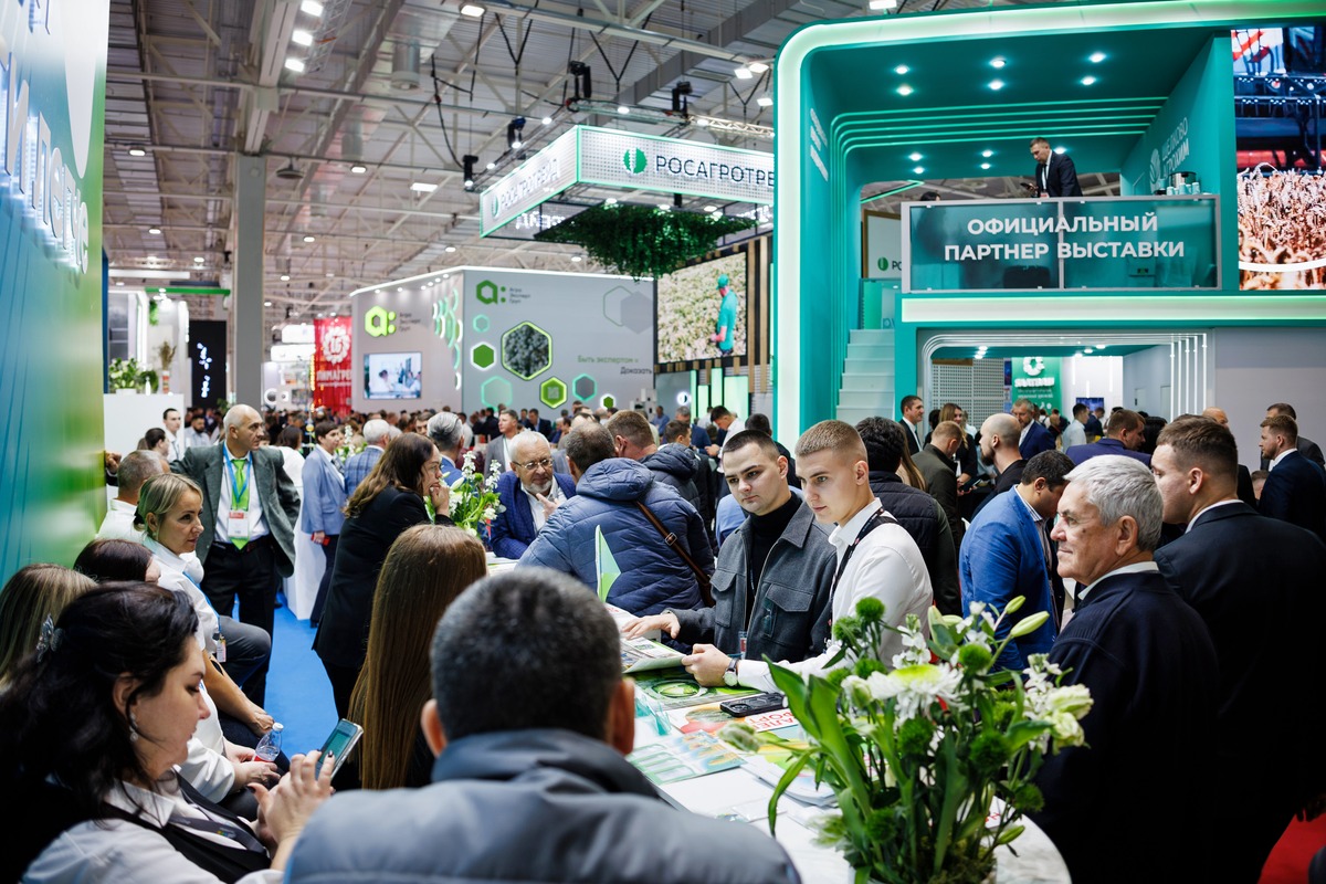 В Краснодаре пройдет международная выставка «ЮГАГРО — 2025»