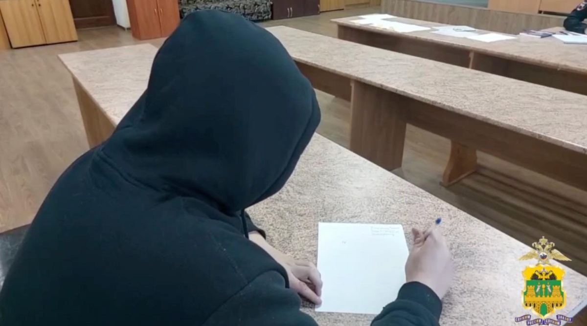 Блогер рассказал, что столкнул машину с обрыва в Ейске ради просмотров на видео