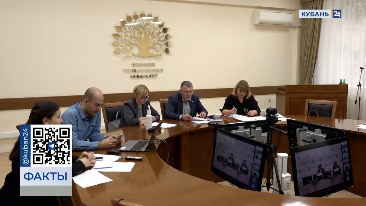 Кубань примет участие в конгрессе общественных наблюдателей за выборами в Москве