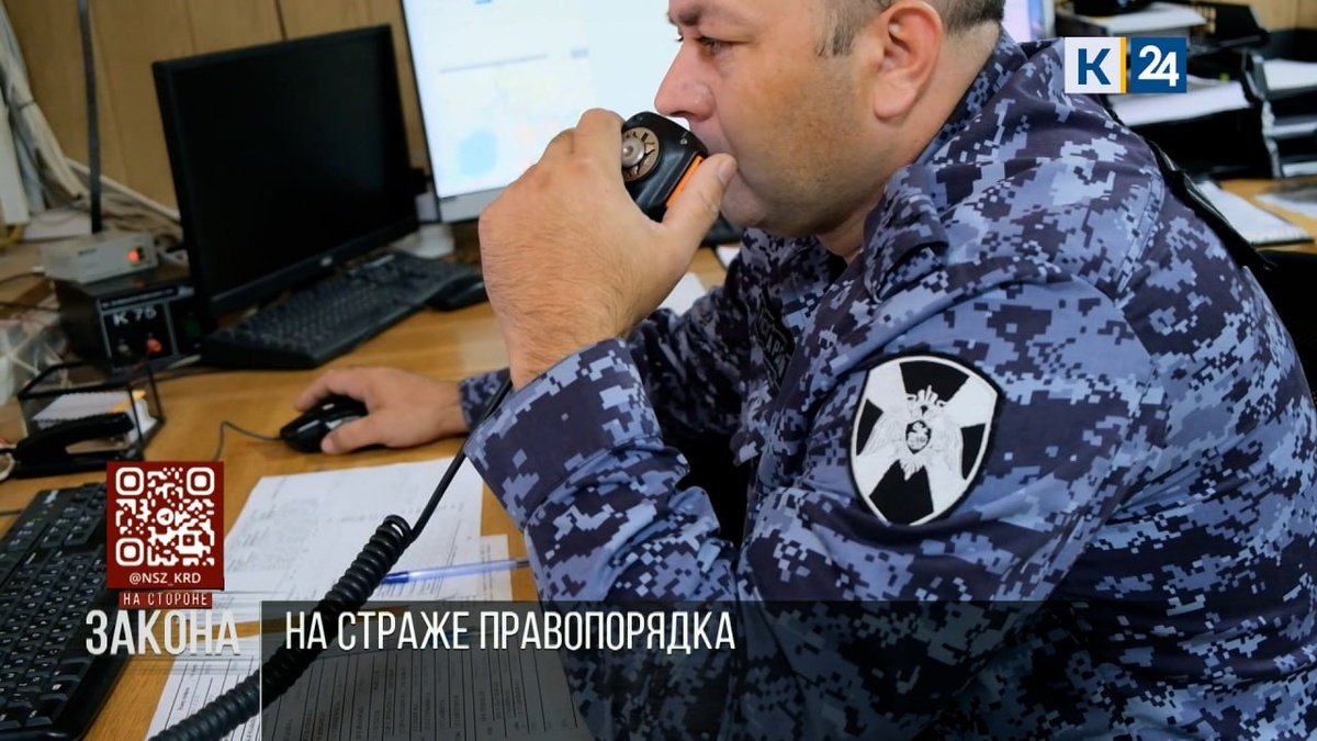 Вневедомственная охрана Росгвардии отмечает 73 года со дня образования