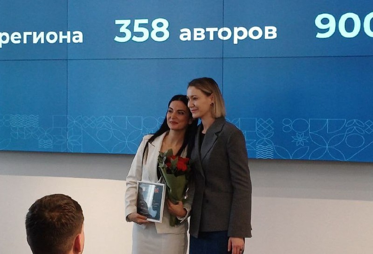 Ведущая «Кубань 24» стала обладателем спецприза премии имени Бориса Максудова