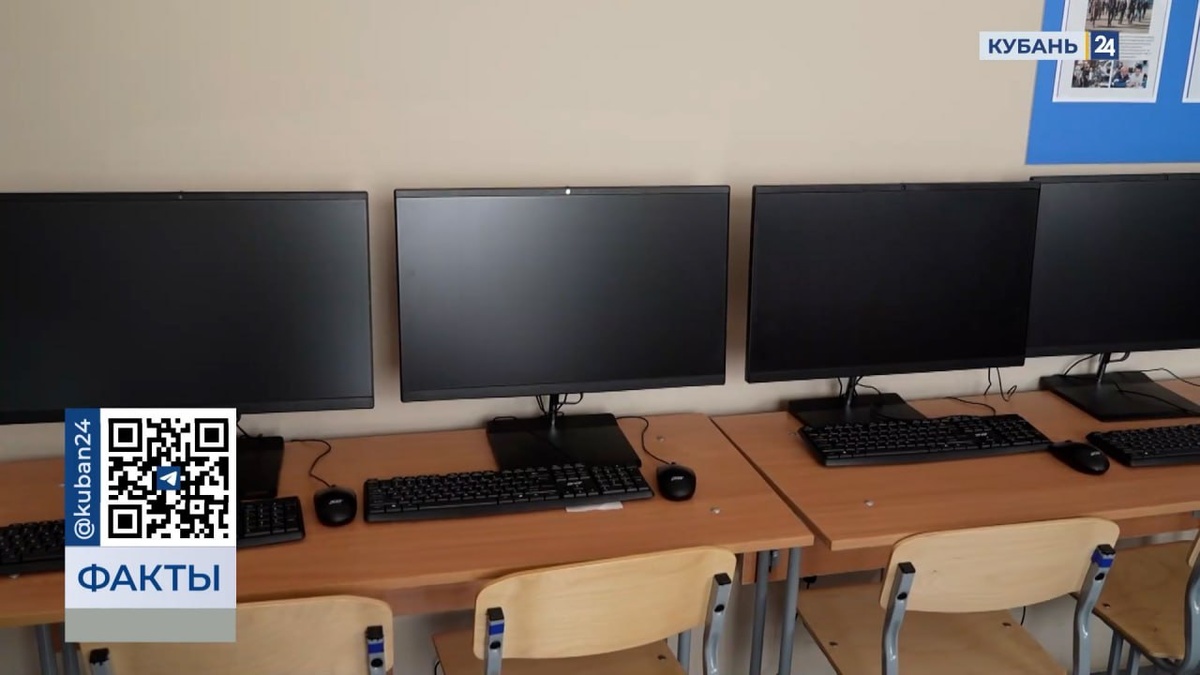 Новые лаборатории с современным оборудованием открыли в Краснодаре