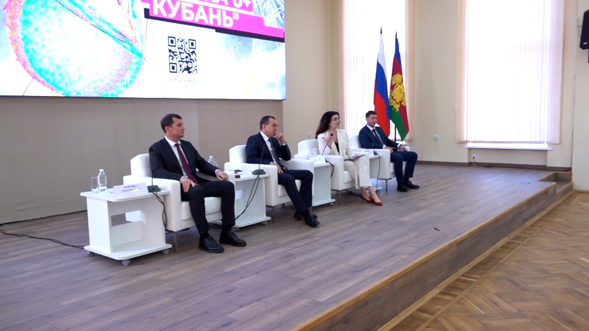 Вениамин Кондратьев посетил научную выставку на фестивале «Наука 0+»