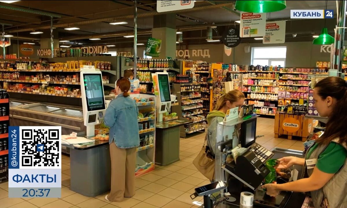 Платежная система «Мир» запустила акцию со скидкой 15% для пенсионеров